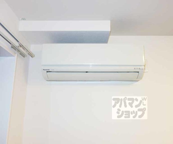【アークリード五条堀川】間取
