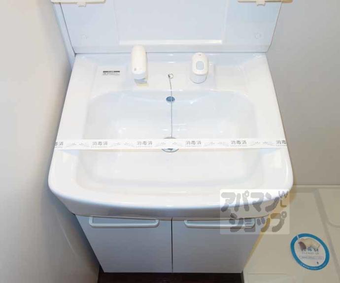 【アークリード五条堀川】間取