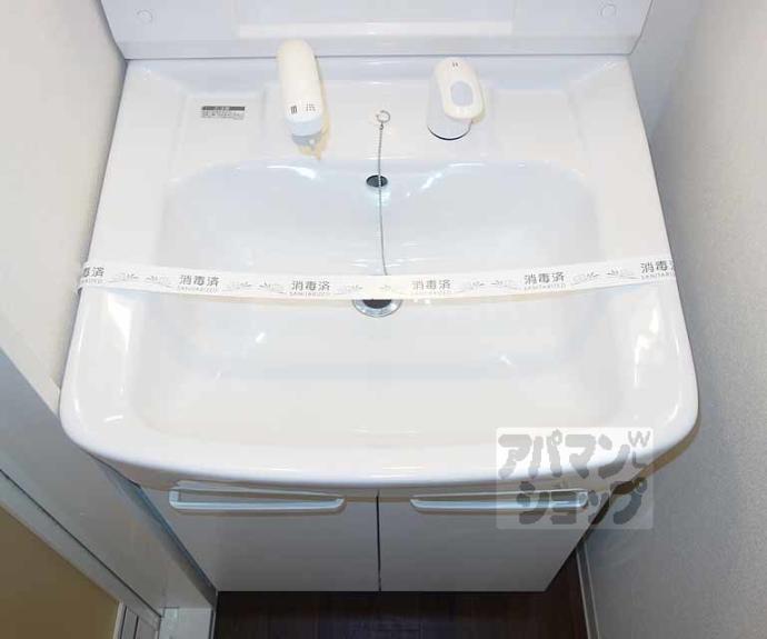 【アークリード五条堀川】間取