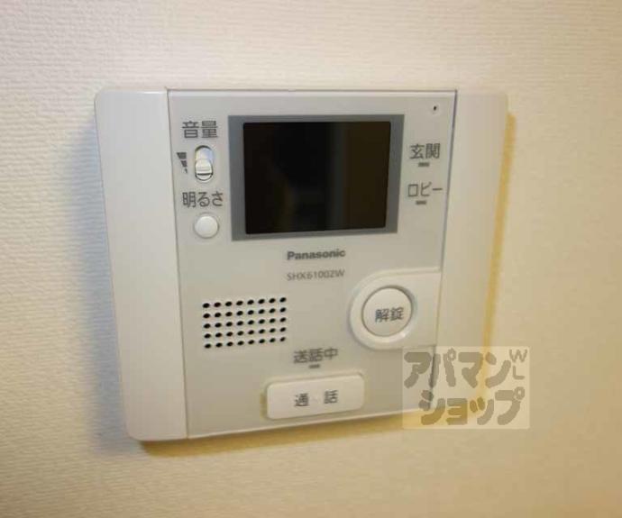 【アークリード五条堀川】間取