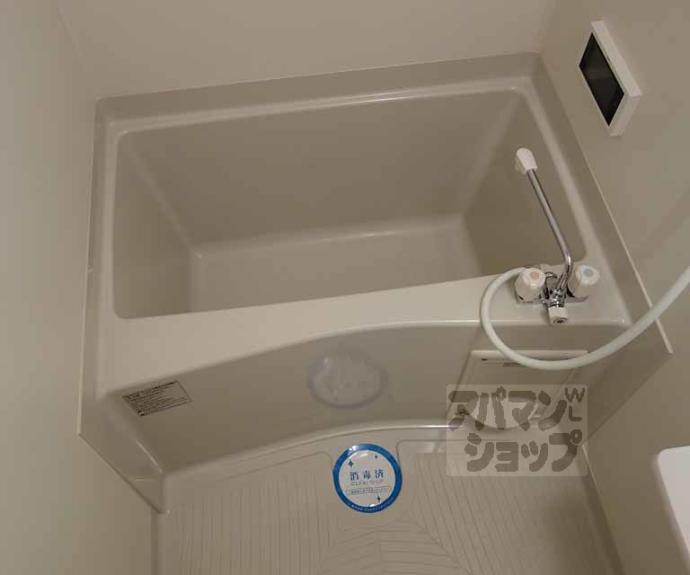 【アークリード五条堀川】間取