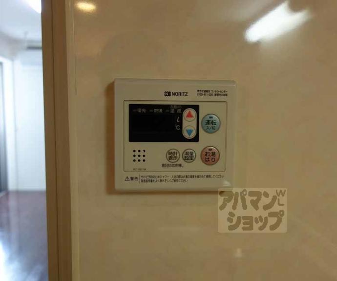 【アークリード五条堀川】間取
