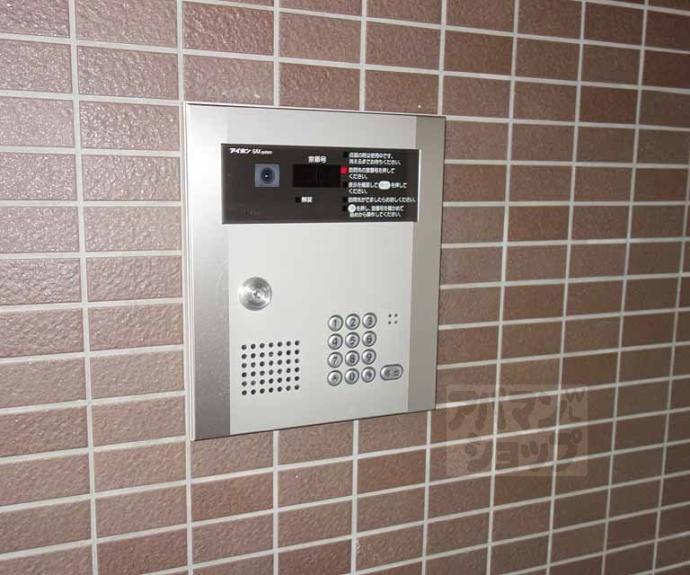 【ルイエ花屋町】間取