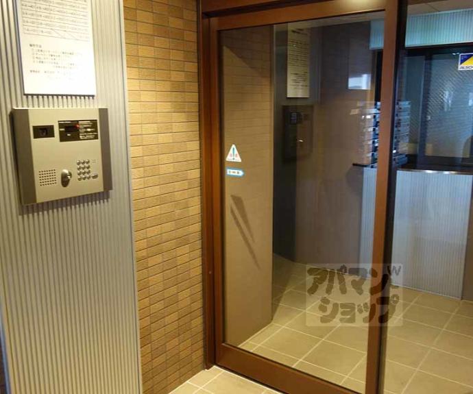 【メゾン・アベイル】間取