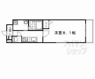 【コンセール　ロワン】