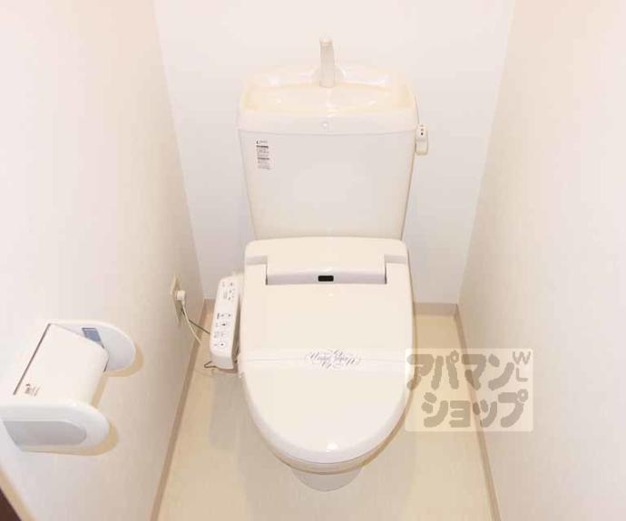 【グランシティレジデンス京都駅前】間取