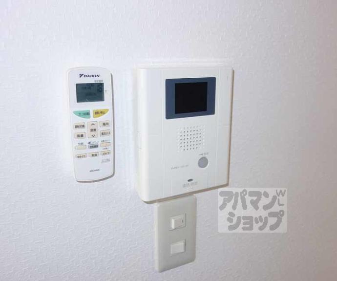 【グランシティレジデンス京都駅前】間取