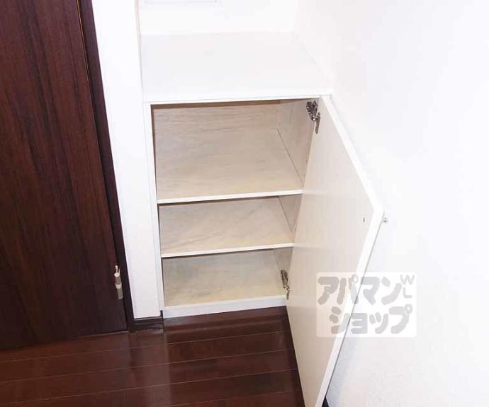 【グランシティレジデンス京都駅前】間取