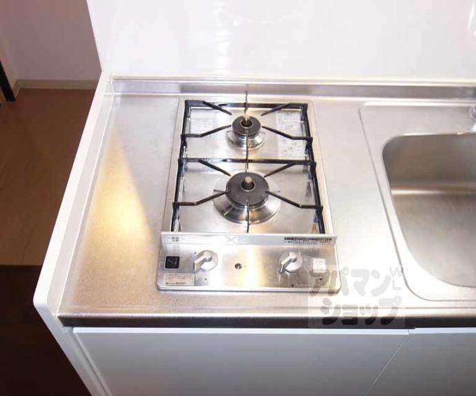 【グランシティレジデンス京都駅前】間取