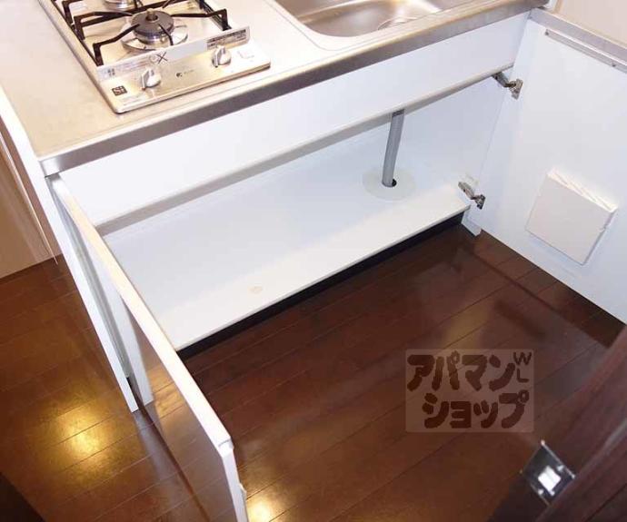 【グランシティレジデンス京都駅前】間取