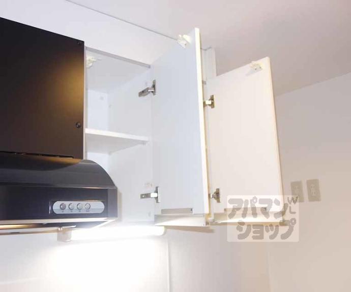 【グランシティレジデンス京都駅前】間取