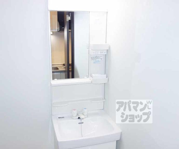 【グランシティレジデンス京都駅前】間取