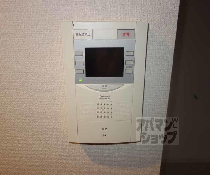 【ベラジオ京都洛南グルーブ】間取