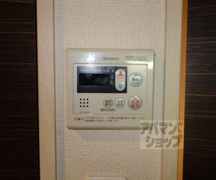 【ベラジオ京都洛南グルーブ】間取