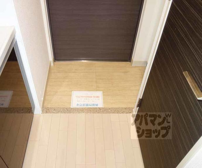 【ベラジオ京都洛南グルーブ】間取