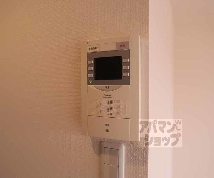 【ベラジオ京都洛南グルーブ】間取