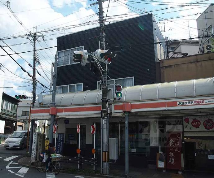 【泉涌寺HIRANOマンション】間取