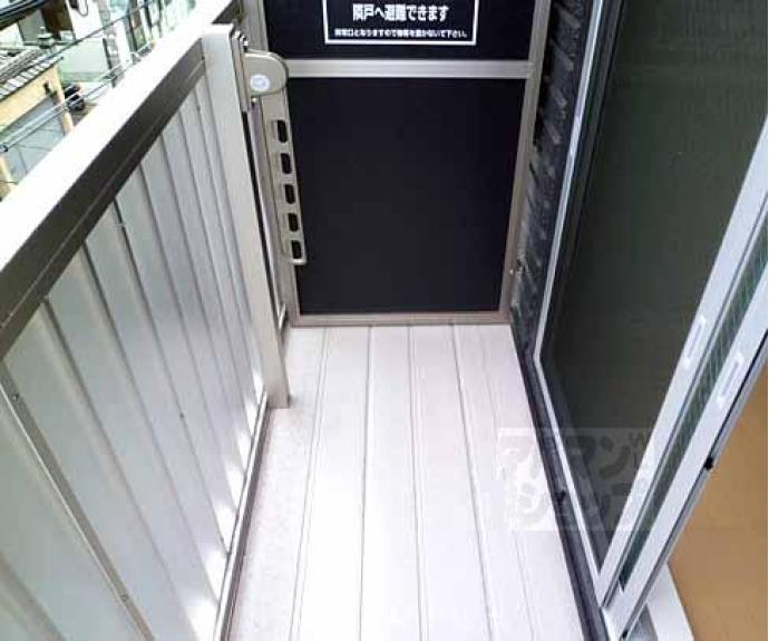 【泉涌寺HIRANOマンション】間取