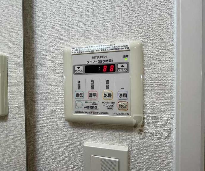 【ベラジオ京都駅東Ⅱ】間取