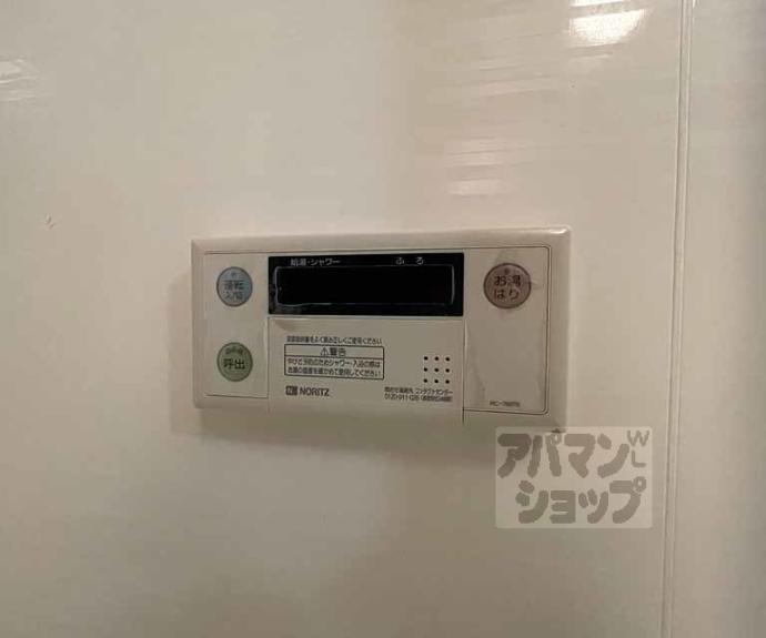 【ベラジオ京都駅東Ⅱ】間取