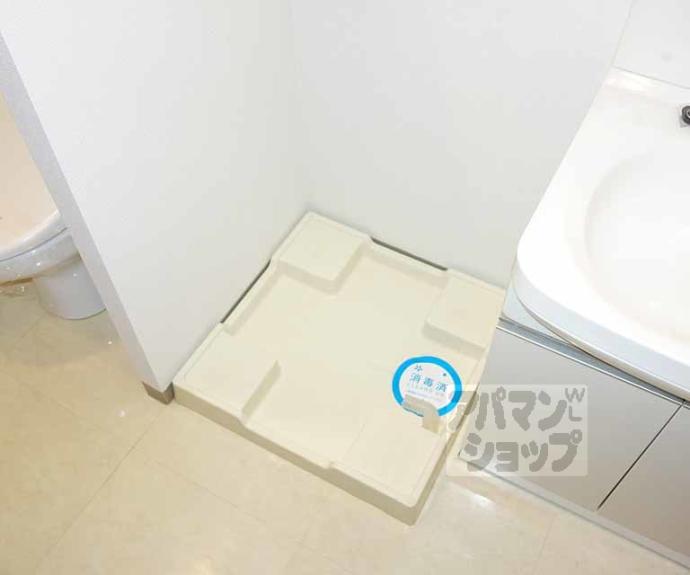 【ベラジオ京都駅東Ⅱ】間取