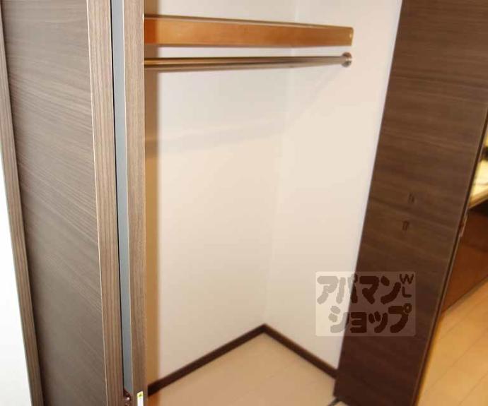 【ベラジオ京都駅東Ⅱ】間取