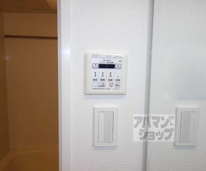 【ベラジオ京都駅東Ⅱ】間取