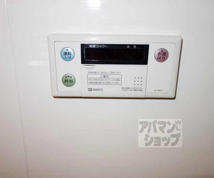 【ベラジオ京都駅東Ⅱ】間取