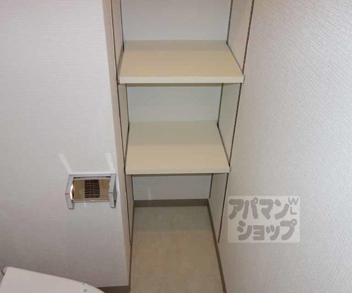 【ベラジオ京都駅東Ⅱ】間取