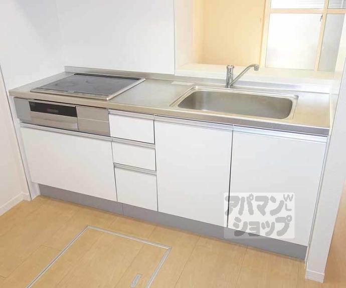 【シャーメゾンＨ】間取