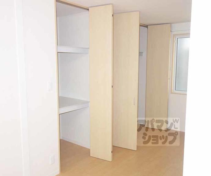 【シャーメゾンＨ】間取