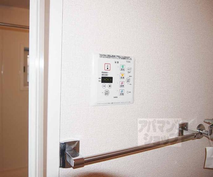 【ル・アミ】間取