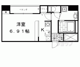 【ＧＲＡＮＤＥＧＥ　ｋａｍｏｇａｗａ】
