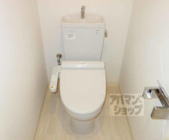 【アンダンテ烏丸七条】間取