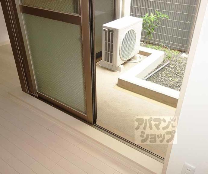 【アンダンテ烏丸七条】間取