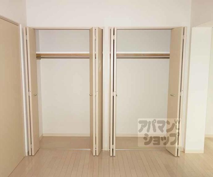 【アンダンテ烏丸七条】間取