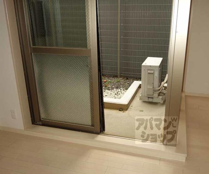 【アンダンテ烏丸七条】間取