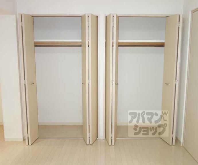 【アンダンテ烏丸七条】間取