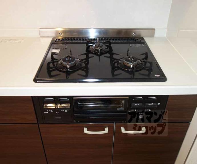 【アンダンテ烏丸七条】間取