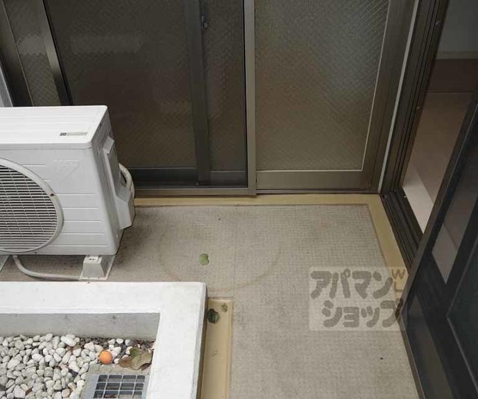 【アンダンテ烏丸七条】間取