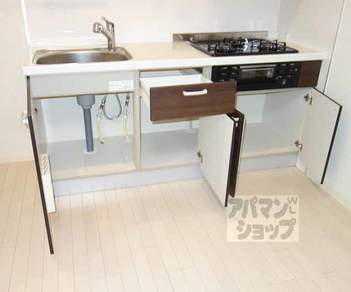 【アンダンテ烏丸七条】間取