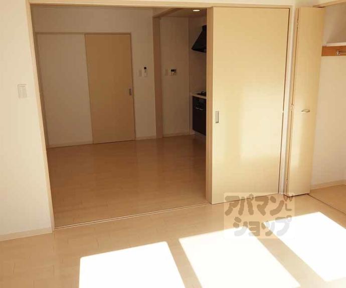 【アンダンテ烏丸七条】間取