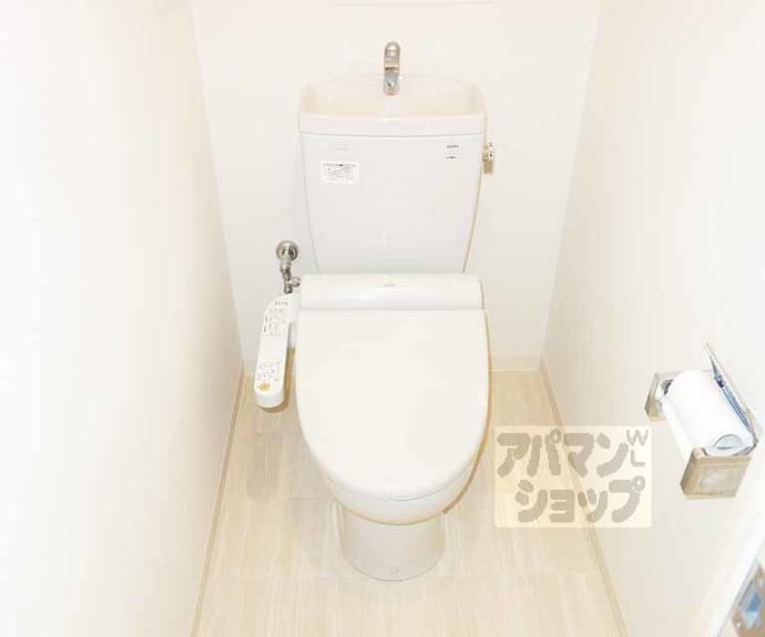 【アンダンテ烏丸七条】間取