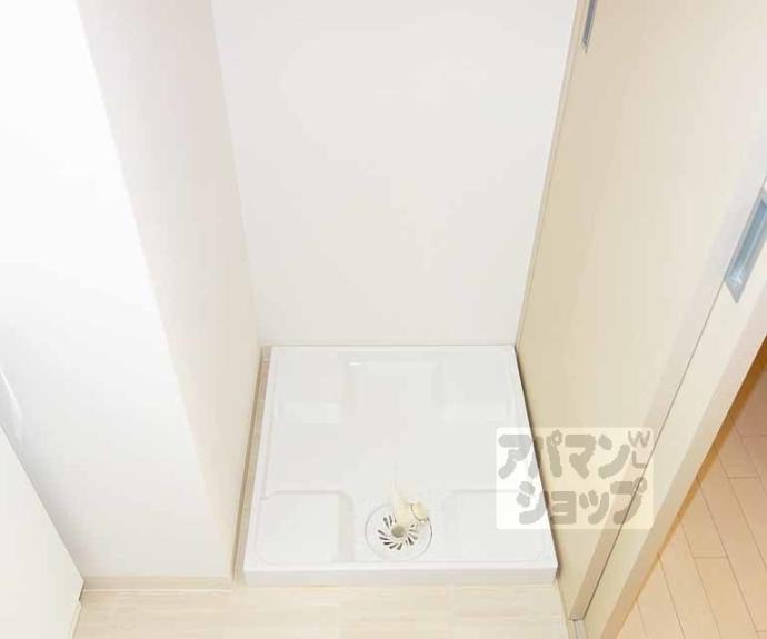 【アンダンテ烏丸七条】間取