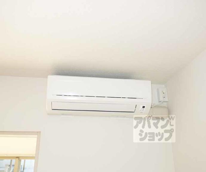 【アンダンテ烏丸七条】間取