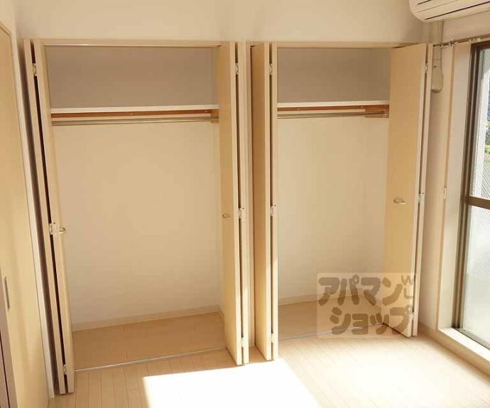 【アンダンテ烏丸七条】間取