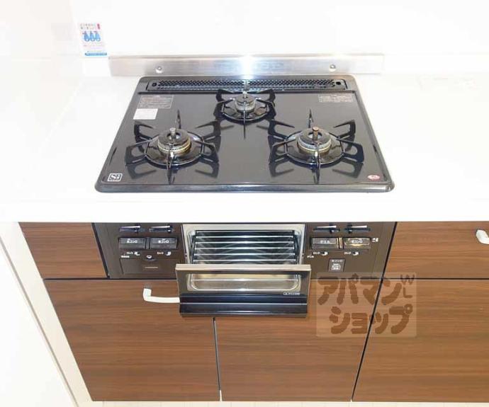 【アンダンテ烏丸七条】間取