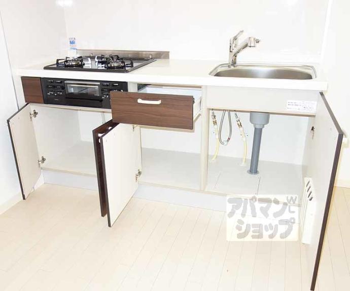 【アンダンテ烏丸七条】間取