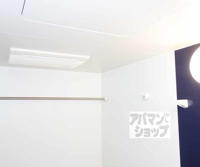 【アンダンテ烏丸七条】間取