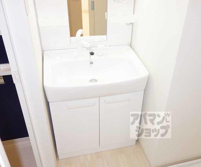 【An・Dan・te烏丸七条】間取